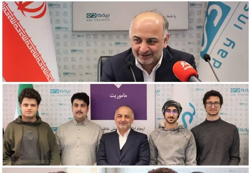 بیمه دی با حضور نخبگان به‌طور کامل هوشمندسازی می‌شود؛ انقلاب دیجیتال در صنعت بیمه کلید خورد!