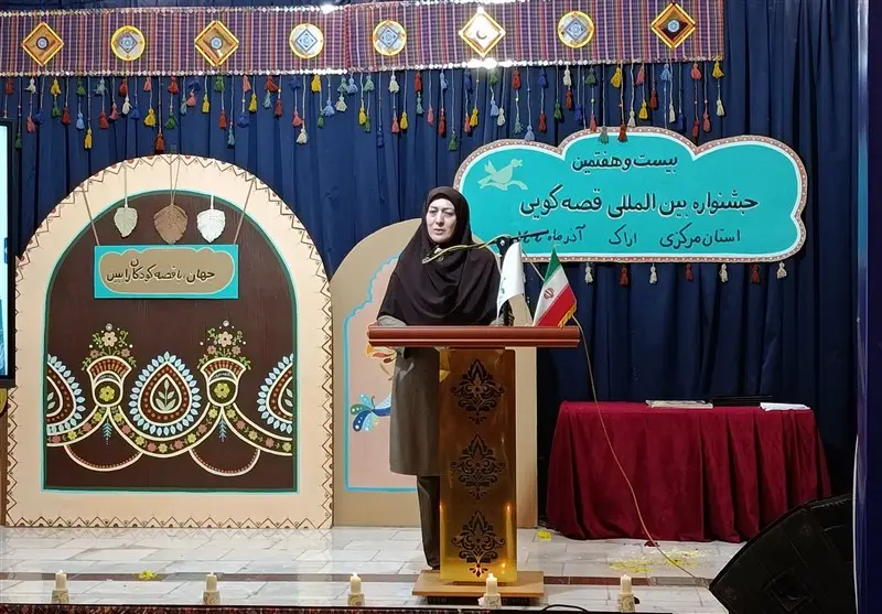 شگفتی جشنواره قصه‌گویی در مرکزی؛ 111 اثر راه‌یافته و روایت‌های جذاب نسل‌ها