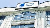 سرپرست جدید شرکت ملی انفورماتیک معرفی شد؛ تغییر مهم در مدیریت کلیدی فناوری اطلاعات