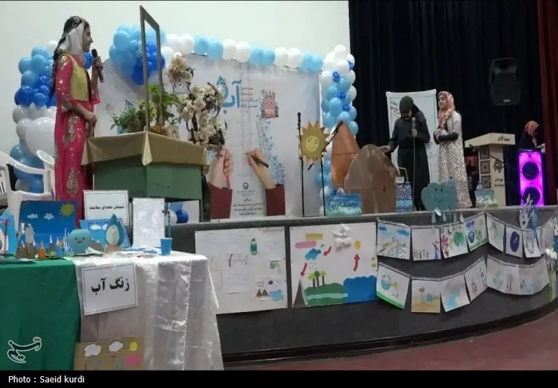 اخبار استان کردستان , اخبار بیجار ,