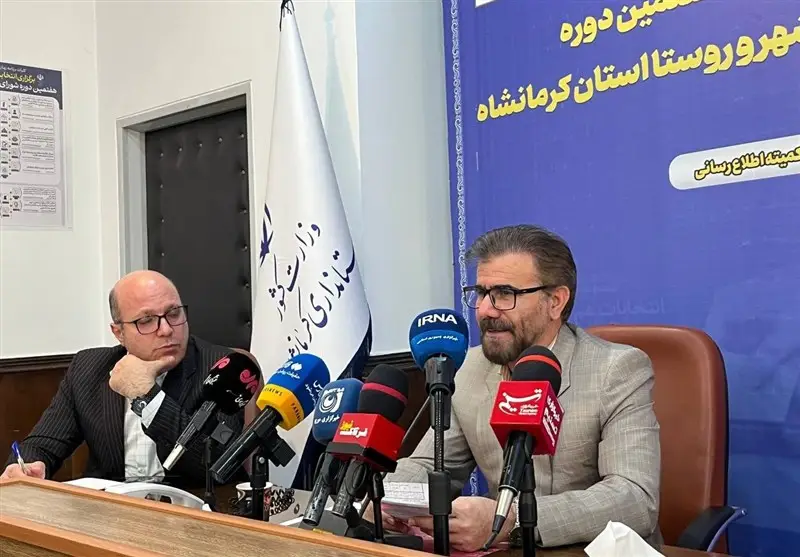 آغاز تشکیل هیئت‌های اجرایی انتخابات شوراها در کرمانشاه از فردا؛ جزییات مهم زمان‌بندی اعلام شد