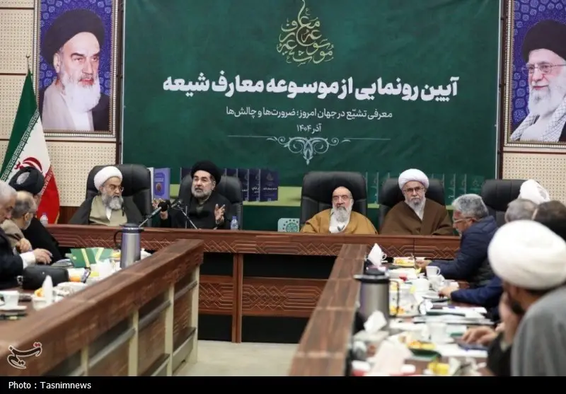 حوزه علمیه , قم , صدسالگی حوزه علمیه قم ,