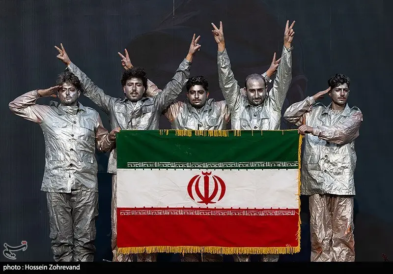 اخبار شهر ری ,