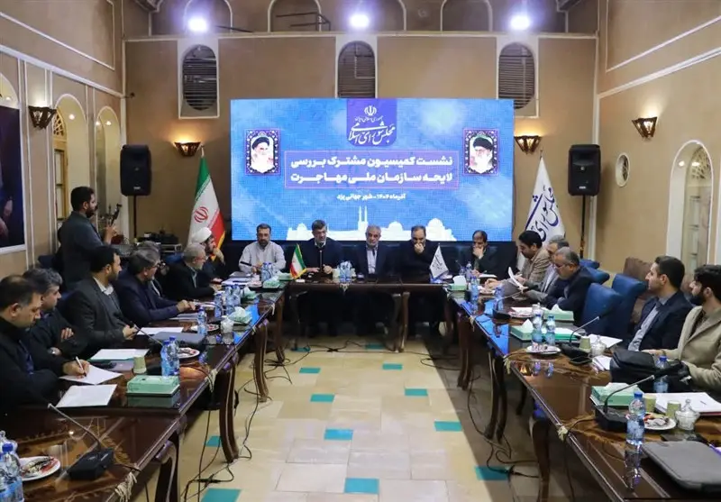 تصمیم سرنوشت‌ساز در یزد؛ لایحه سازمان ملی مهاجرت برای تعیین تکلیف کامل اتباع خارجی در حال نهایی شدن است!