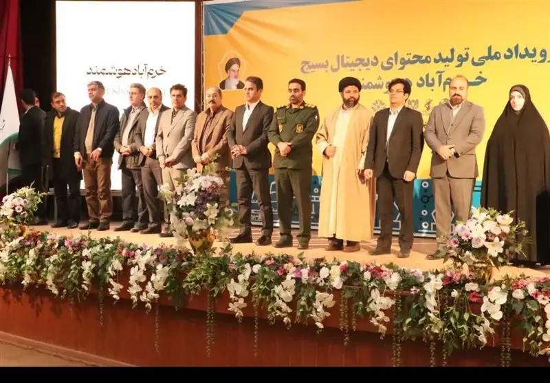 استان لرستان , اخبار استان لرستان , اخبار خرمآباد ,