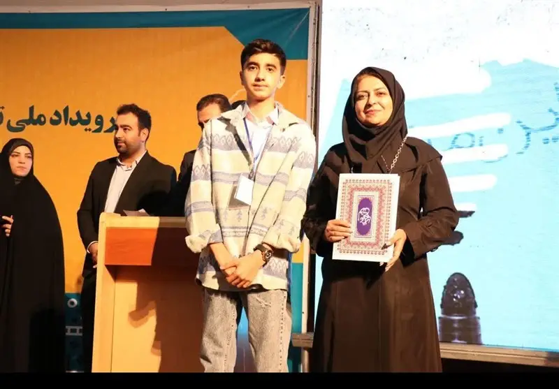 استان لرستان , اخبار استان لرستان , اخبار خرمآباد ,