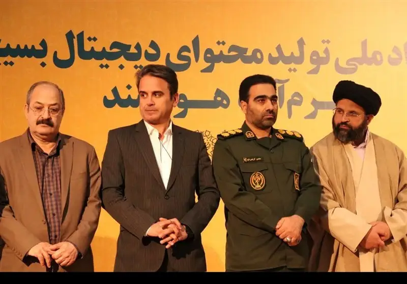 استان لرستان , اخبار استان لرستان , اخبار خرمآباد ,