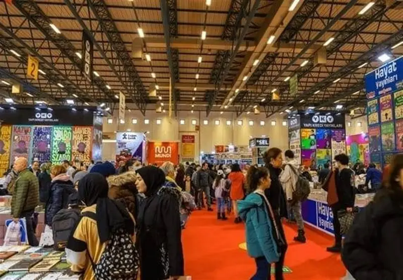 کتاب , بازار نشر , کشور ترکیه ,