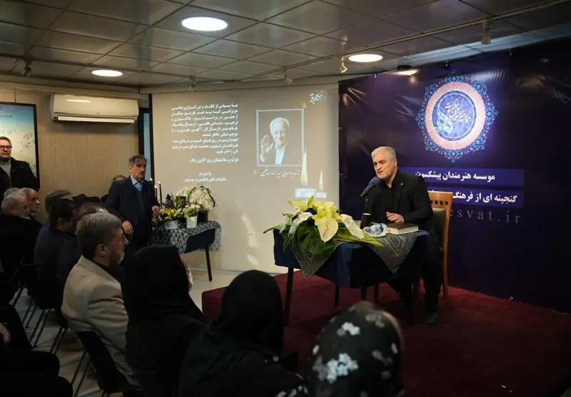 موسیقی , وزیر فرهنگ و ارشاد اسلامی ,