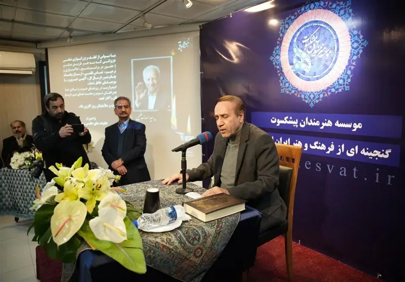 موسیقی , وزیر فرهنگ و ارشاد اسلامی ,