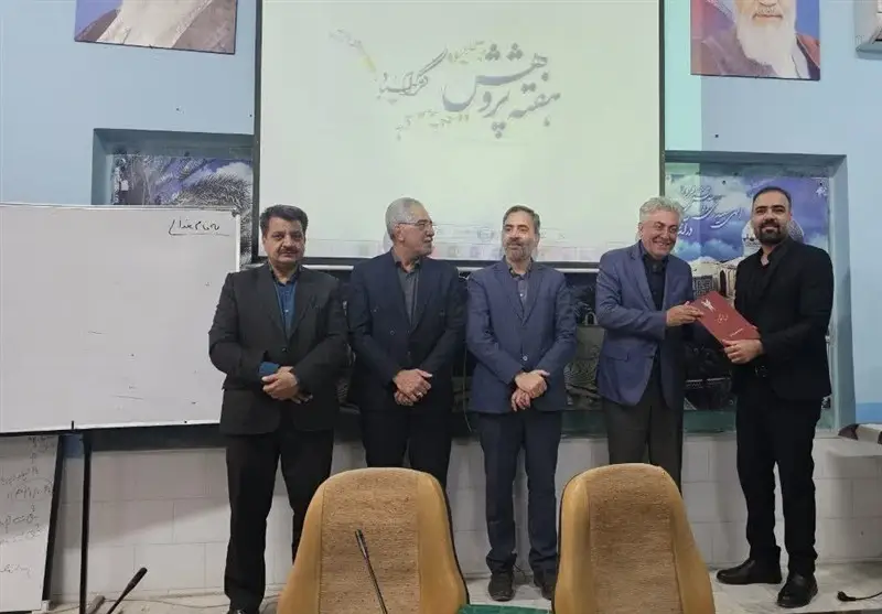 اختتامیه پرشور هفته پژوهش دانشگاه آزاد بافق؛ معرفی 10 پژوهشگر برتر با دستاوردهای نوین