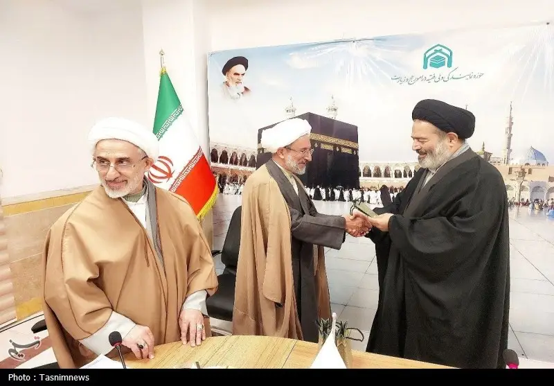 حج تمتع , حج 1404 , اخبار قم , 