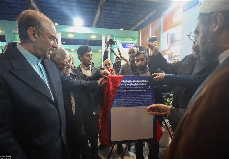 سامانه نوین اصناف مشهد؛ کلید پایان آشفتگی بصری در کلان‌شهرها!