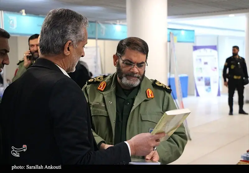 استان کرمان , اخبار استان کرمان , کتاب , 