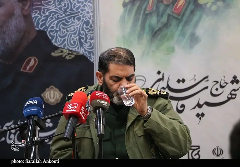 استان کرمان , اخبار استان کرمان , کتاب , 