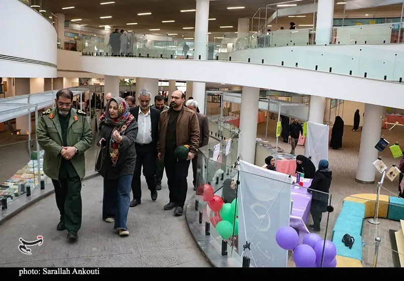 استان کرمان , اخبار استان کرمان , کتاب , 