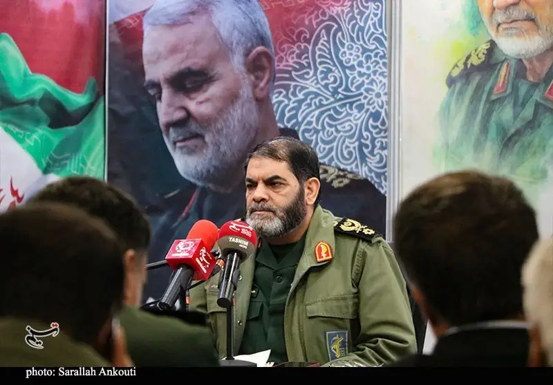 استان کرمان , اخبار استان کرمان , کتاب , 