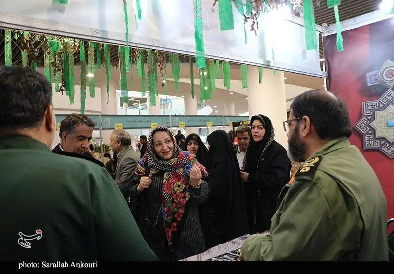 استان کرمان , اخبار استان کرمان , کتاب , 