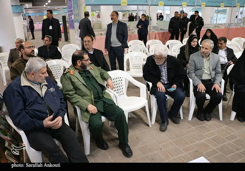 استان کرمان , اخبار استان کرمان , کتاب , 