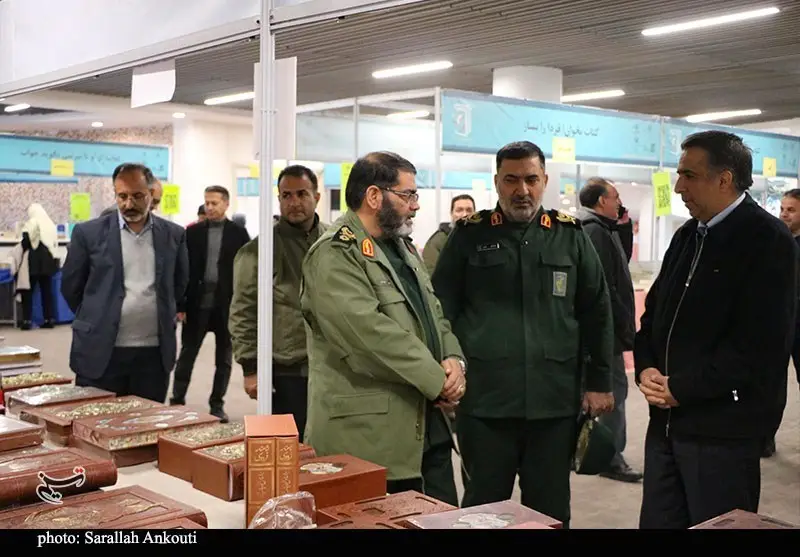 استان کرمان , اخبار استان کرمان , کتاب , 