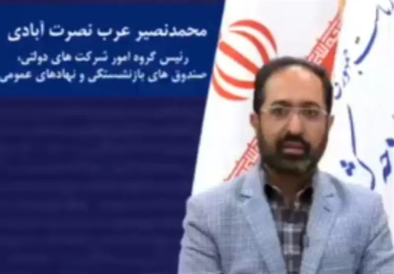 نقش شرکت‌های دولتی در بودجه ۱۴۰۵ چگونه بازتعریف شد؟