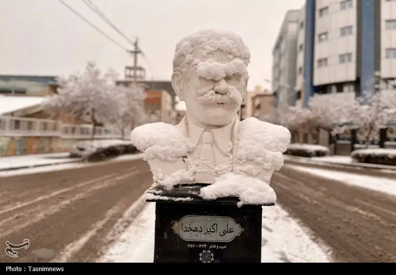 اخبار استان خراسان شمالی , 