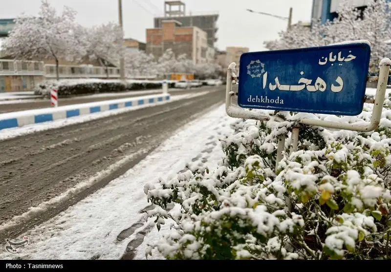 اخبار استان خراسان شمالی , 