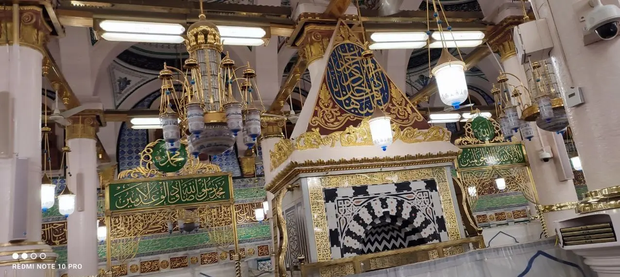 مدینه , احرام , ستاد عمره و عتبات دانشگاه , 