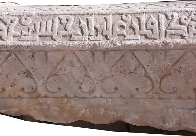 اخبار استان همدان , وزارت میراث فرهنگی، گردشگری و صنایع دستی , 