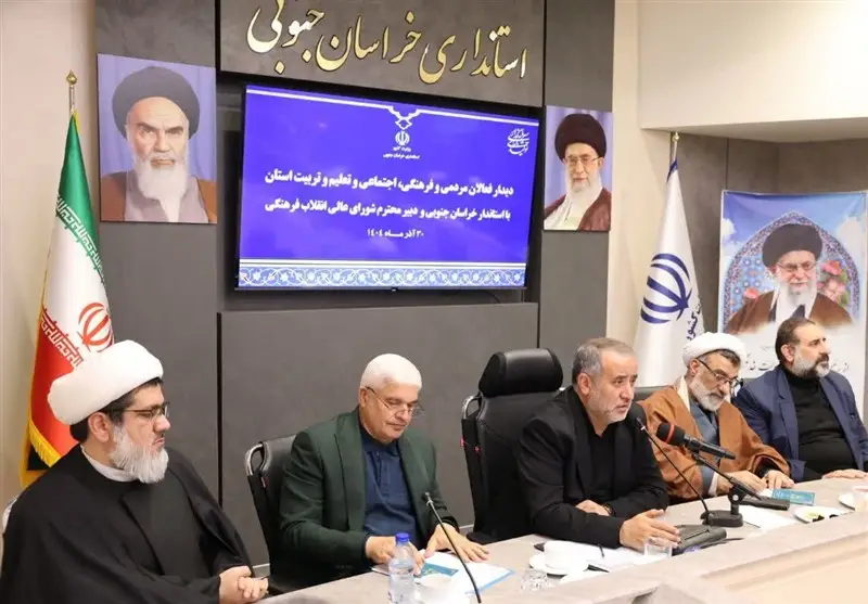 استاندار خراسان جنوبی: مشارکت حداکثری مردم؛ کلید موفقیت انتخابات آینده