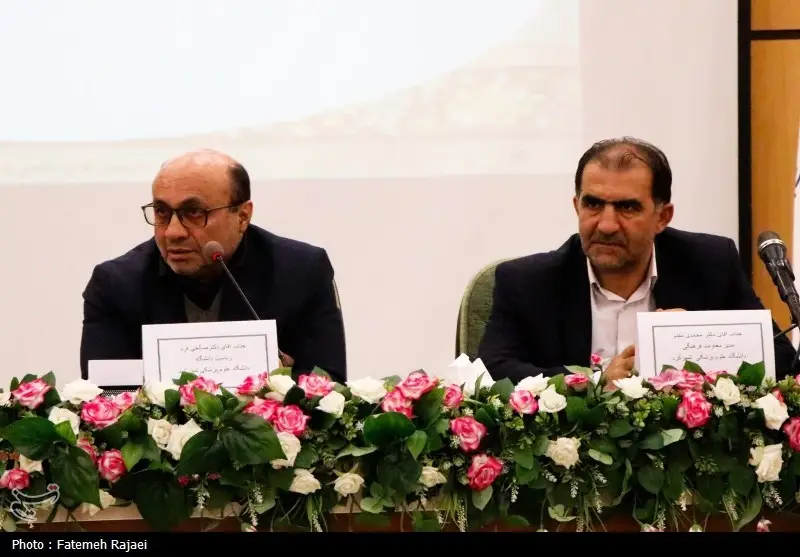 اخبار استان چهارمحال و بختیاری , 