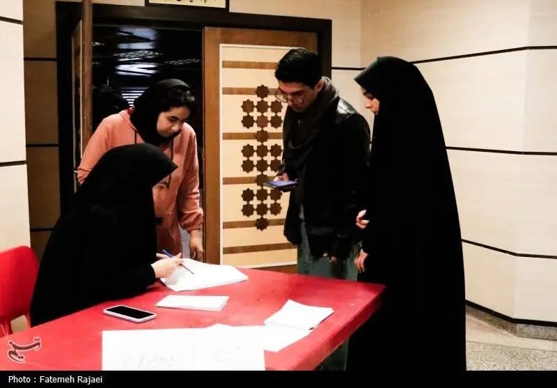 اخبار استان چهارمحال و بختیاری , 