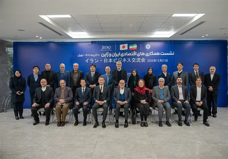 بخش خصوصی ایران و ژاپن در آستانه جهش تاریخی همکاری‌های اقتصادی!