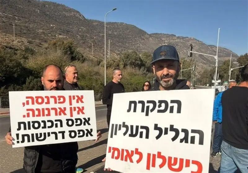 آشوب در خیابان‌های کریات شمونه؛ ساکنان خشمگین مقابل شهردار ایستادند!