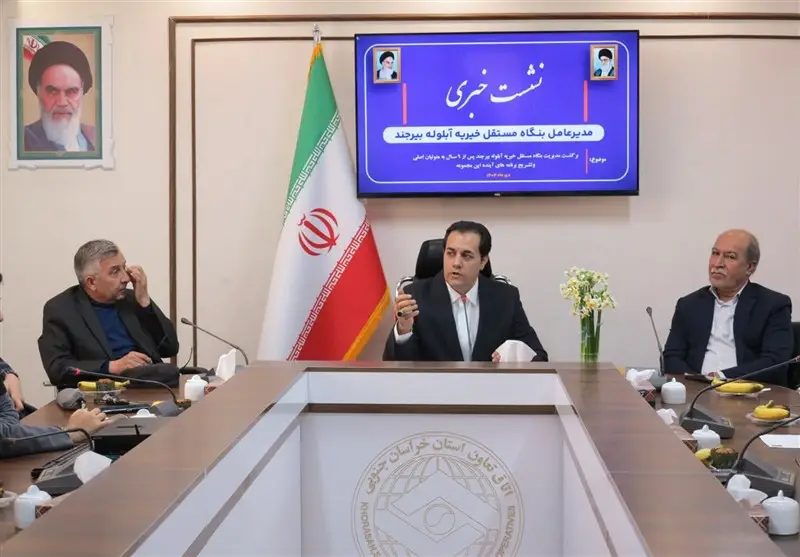 بحران آب , اخبار استان خراسان جنوبی , اخبار بیرجند , 