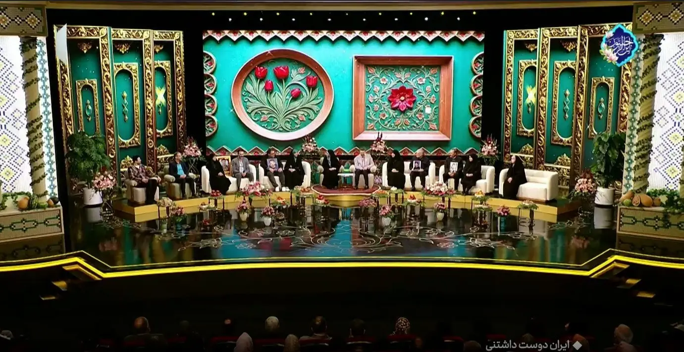 تلویزیون , صدا و سیما , شب یلدا , شبکه نسیم , شبکه سه سیما , شبکه یک , شبکه دو , شبکه تهران , 