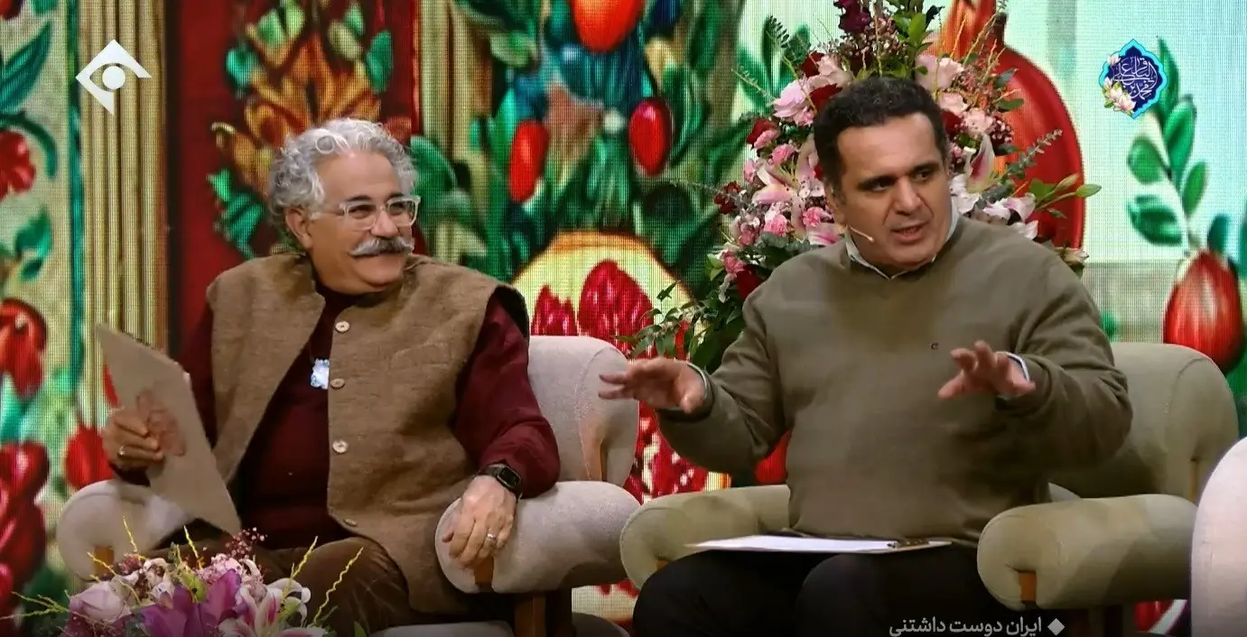 تلویزیون , صدا و سیما , شب یلدا , شبکه نسیم , شبکه سه سیما , شبکه یک , شبکه دو , شبکه تهران , 