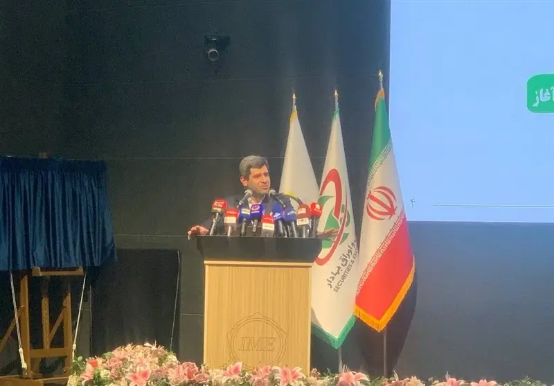 صندوق سرمایه‌گذاری مس به بورس کالای ایران وارد می‌شود؛ تحولی تازه در معاملات فلزات