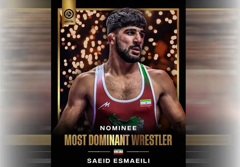 سعید اسماعیلی؛ فاتح بی‌رقیب جایزه مسلط‌ترین فرنگی‌کار جهان در ۲۰۲۵!