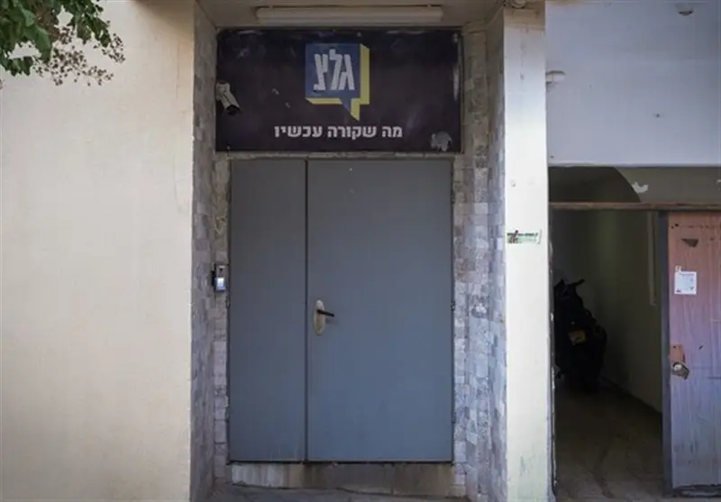 تصمیم جنجالی کابینه اسرائیل: رادیو ارتش به زودی تعطیل می‌شود؟