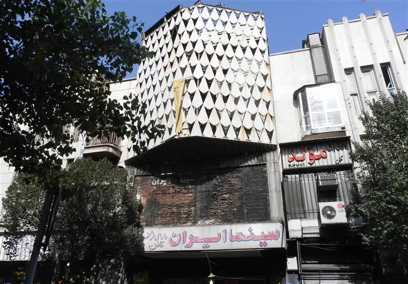 سینمای ایران , سازمان سینمایی , شهرداری تهران , سینما , 