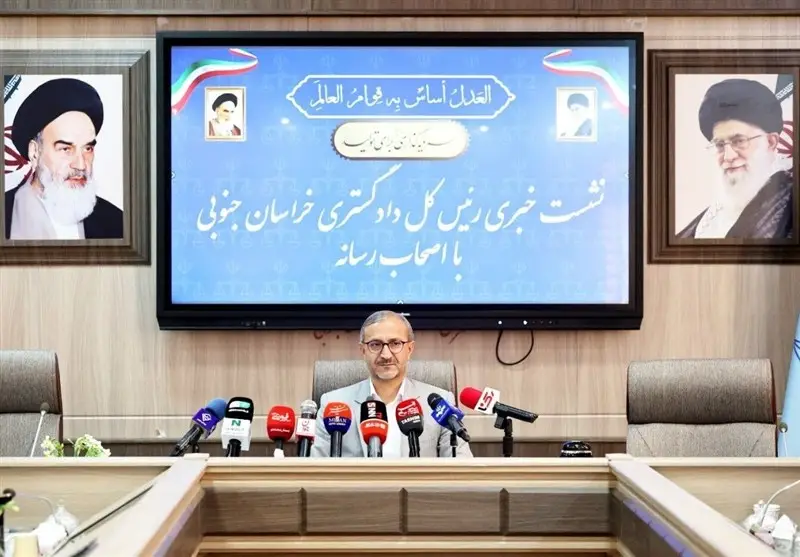 برگزاری بی‌سابقه بیش از ۲۰ هزار دادگاه برخط در خراسان جنوبی؛ انقلاب دیجیتال در قوه قضاییه استان