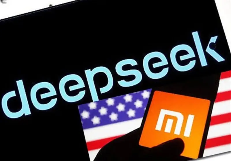فشار شدید کنگره آمریکا برای درج دیپ‌سیک و شیائومی در لیست شرکت‌های وابسته به ارتش چین!