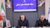 خراسان جنوبی در آستانه زمستان: آمادگی ویژه برای جشنواره‌ها و پیشگیری از حوادث رانندگی