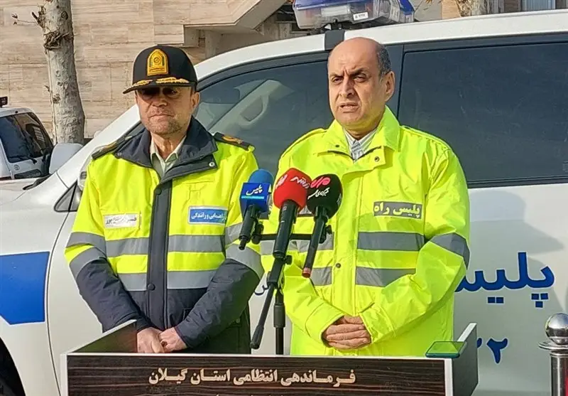 کاهش عجیب تلفات جاده‌ای در گیلان؛ راز موفقیت با ورود 16 میلیون خودرو چیست؟