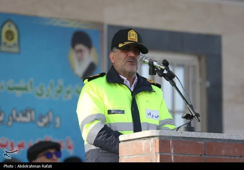 اخبار استان همدان , 