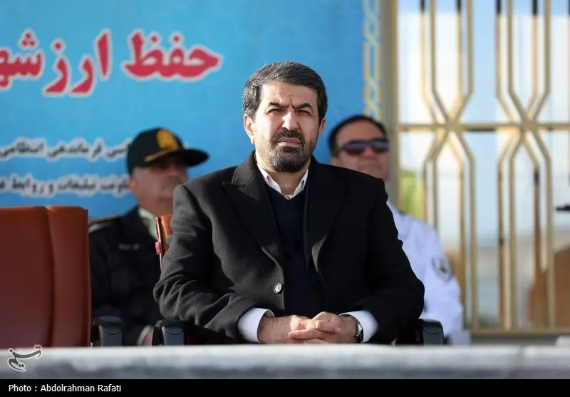 اخبار استان همدان , 