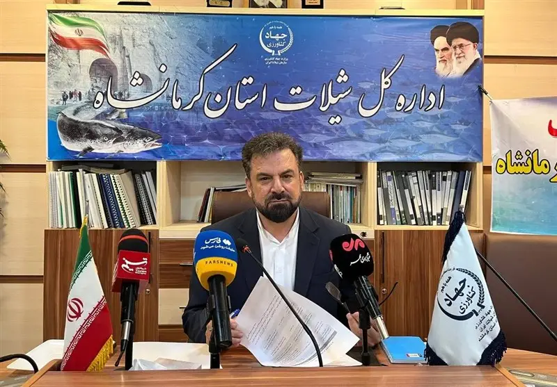 کرمانشاه رکورد زد: تولید 25 هزار تن آبزیان و جهش صادرات به عراق!