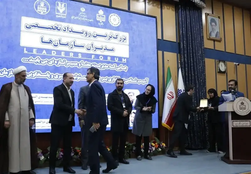 موسسه پژوهش و برنامه ریزی آموزش عالی , اخبار استان خراسان جنوبی ,