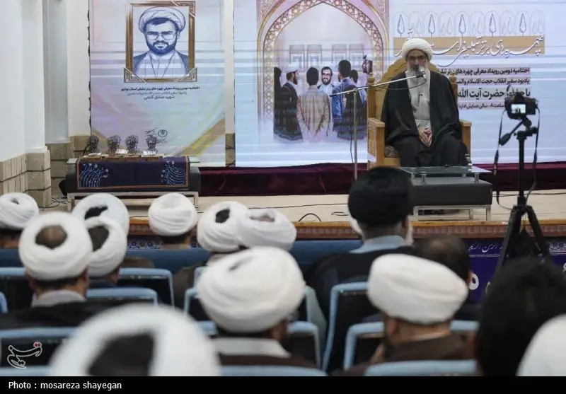 اخبار استان بوشهر , شهدای روحانی , اخبار بوشهر , 